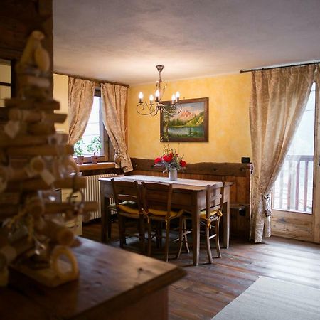 Bellavista Cogne Apartment 外观 照片
